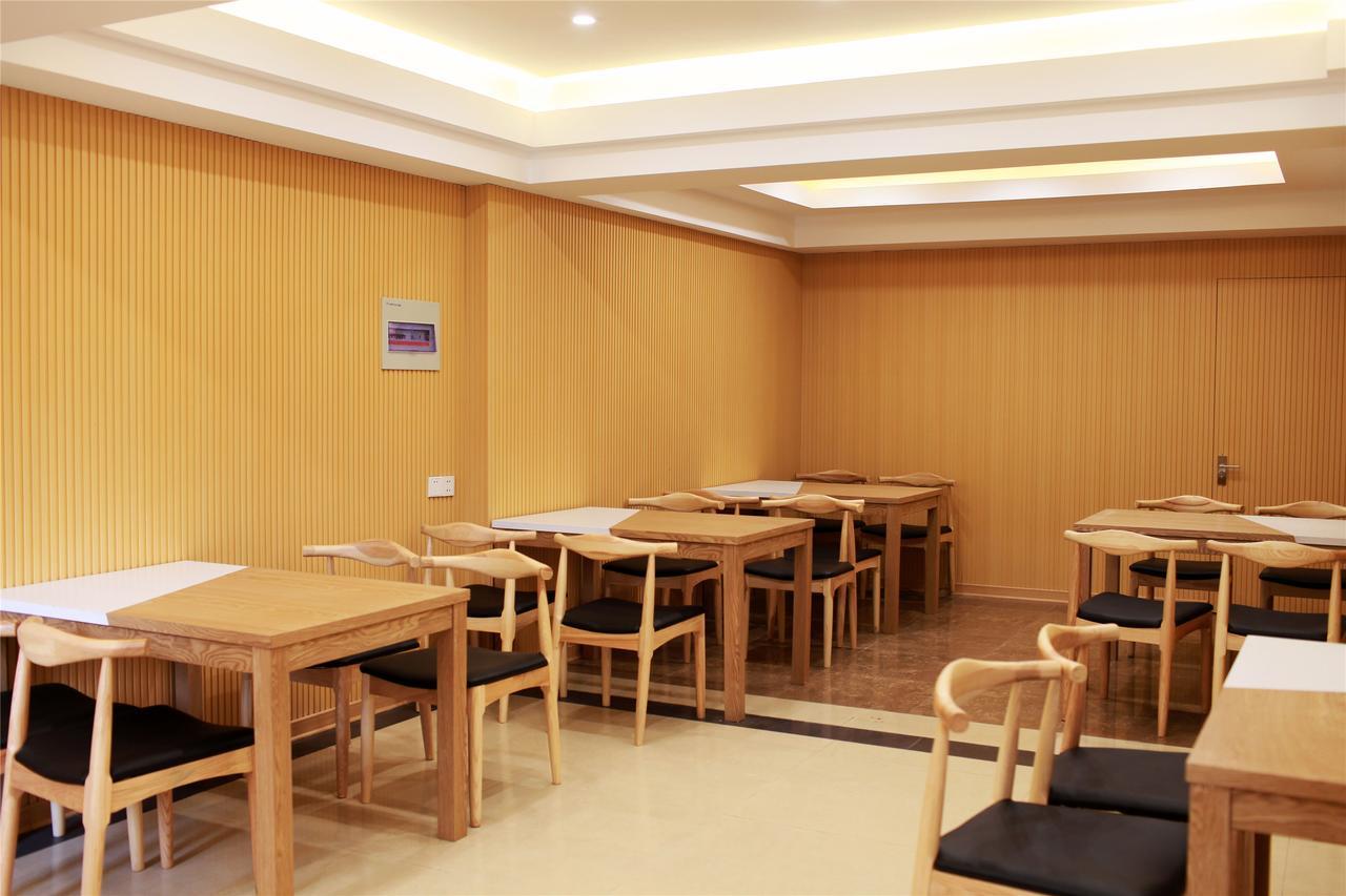 Greentree Inn Jiangsu Wuxi New District Shengang World Express Hotel Eksteriør bilde